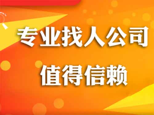 牡丹江侦探需要多少时间来解决一起离婚调查